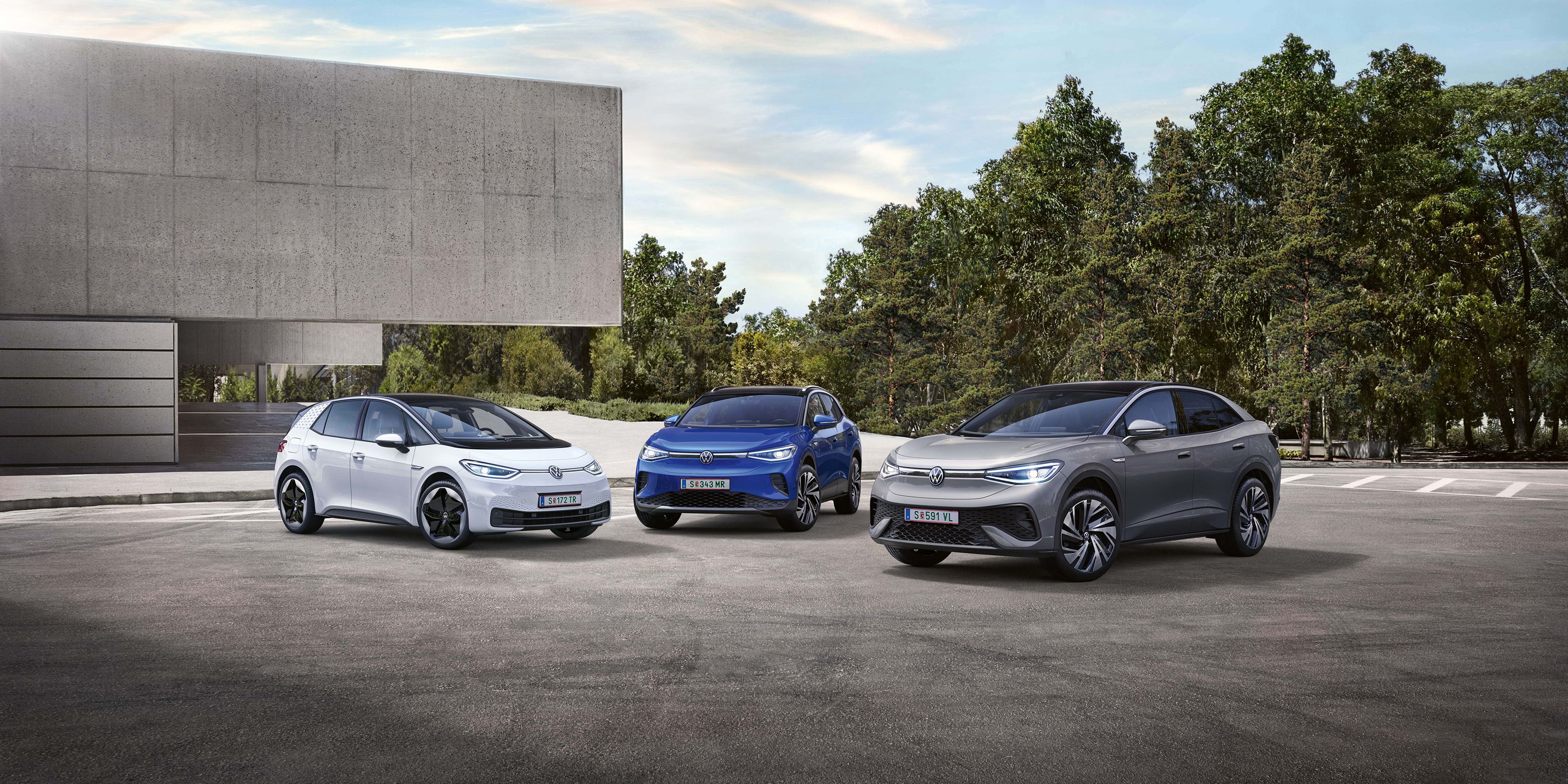 ID. гамата на Volkswagen